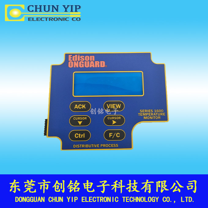 不規(guī)則型薄膜開關