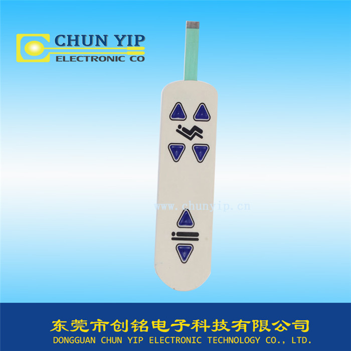 按鍵類薄膜開關